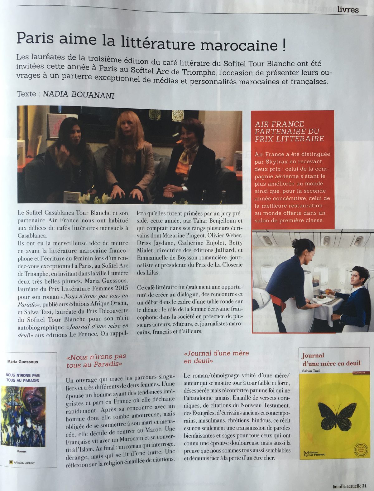 Paris aime la littérature marocaine